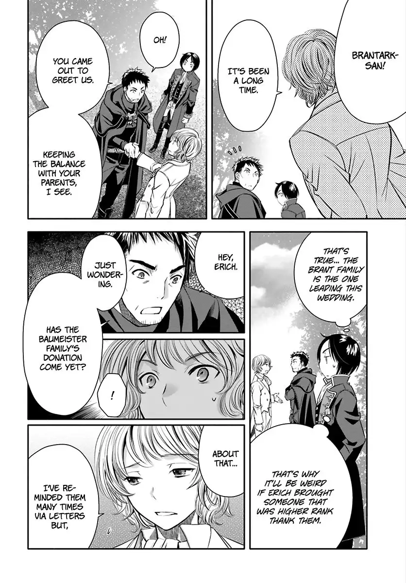 Hachinan tte, Sore wa Nai Deshou! Chapter 13 5